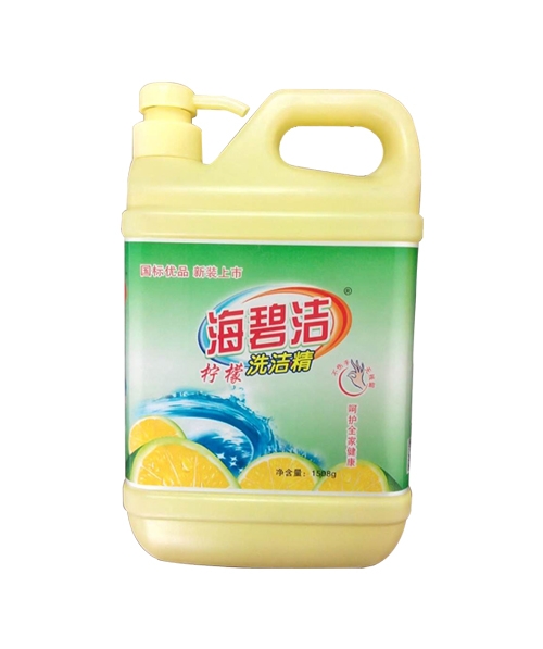 河北海碧洁柠檬洗洁精1.5kg