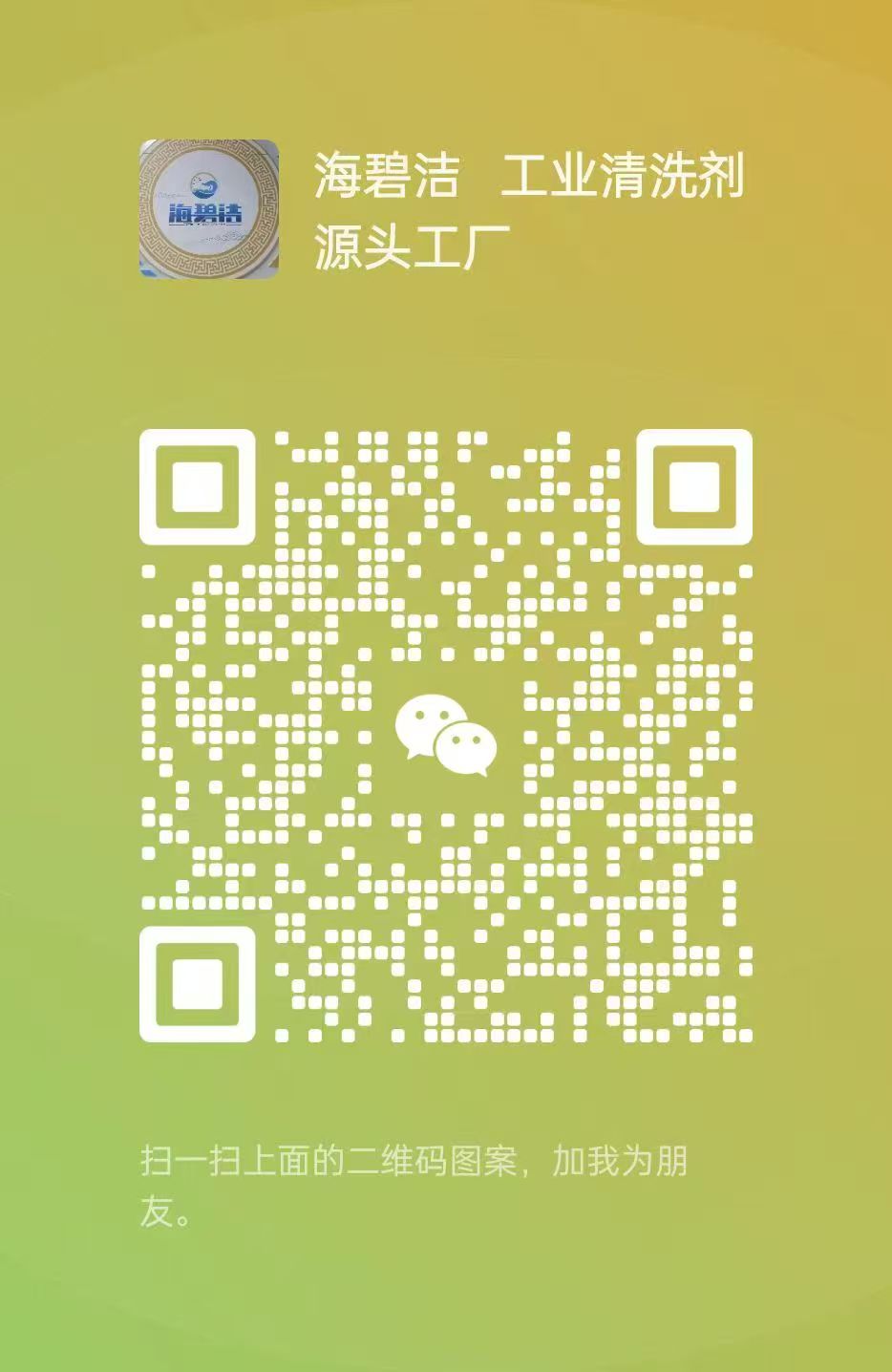 b8fa65009c17cd43f2a48a31f417fd4a.jpg